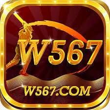 W567 game